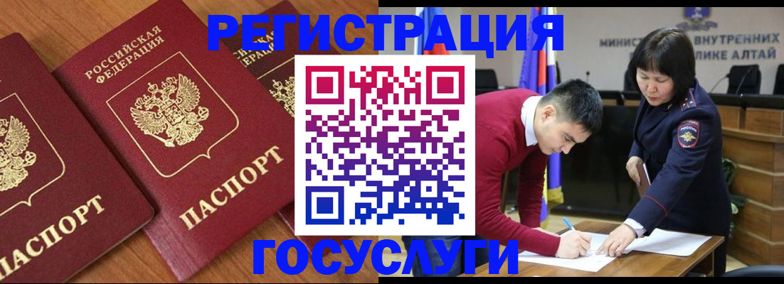 форма 3 в Нововоронеже